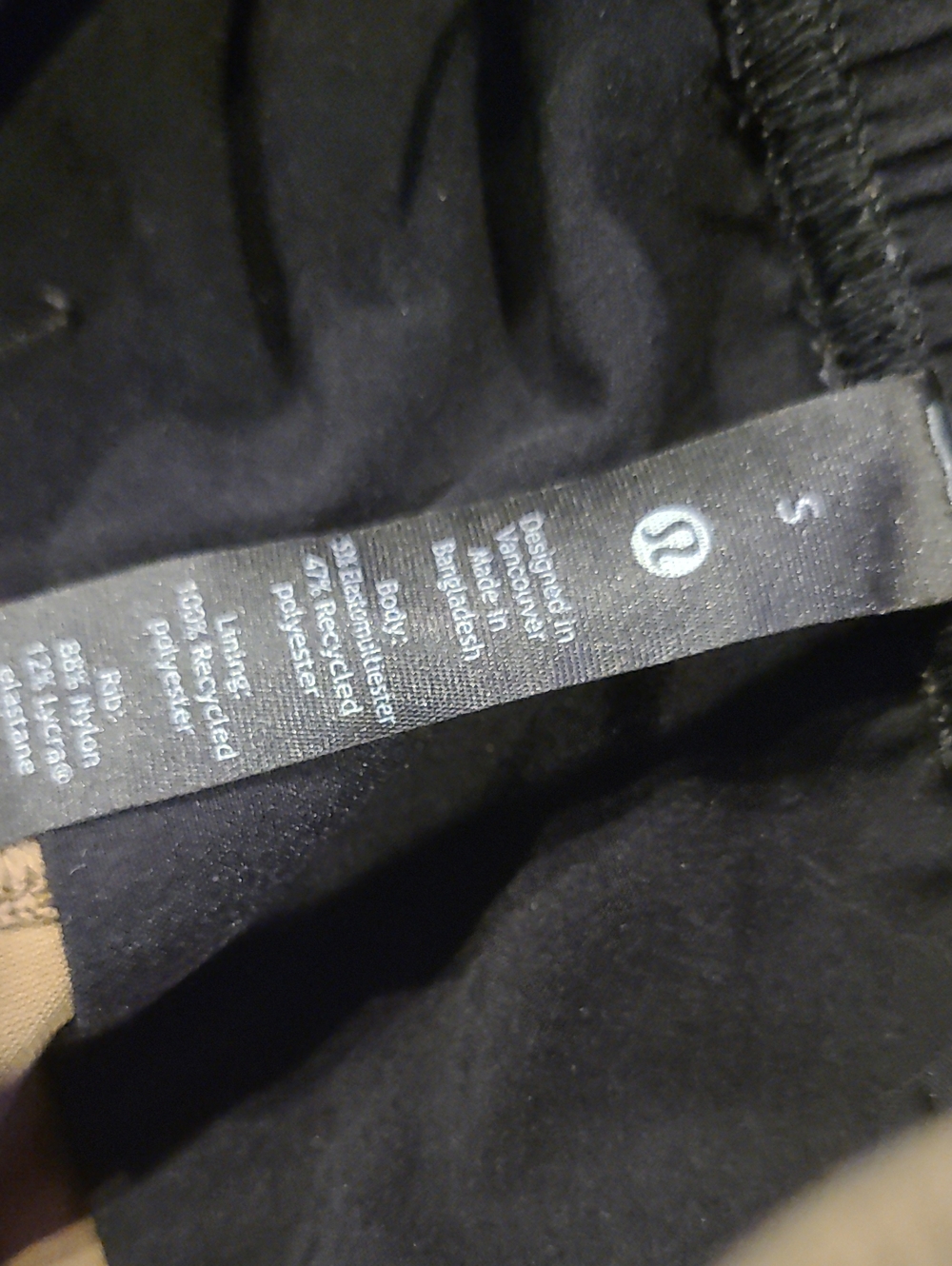 Lululemon ABC Jogger Warpstreme Pants Mens Small Brown Jogger Stretch - Picture 3 of 5